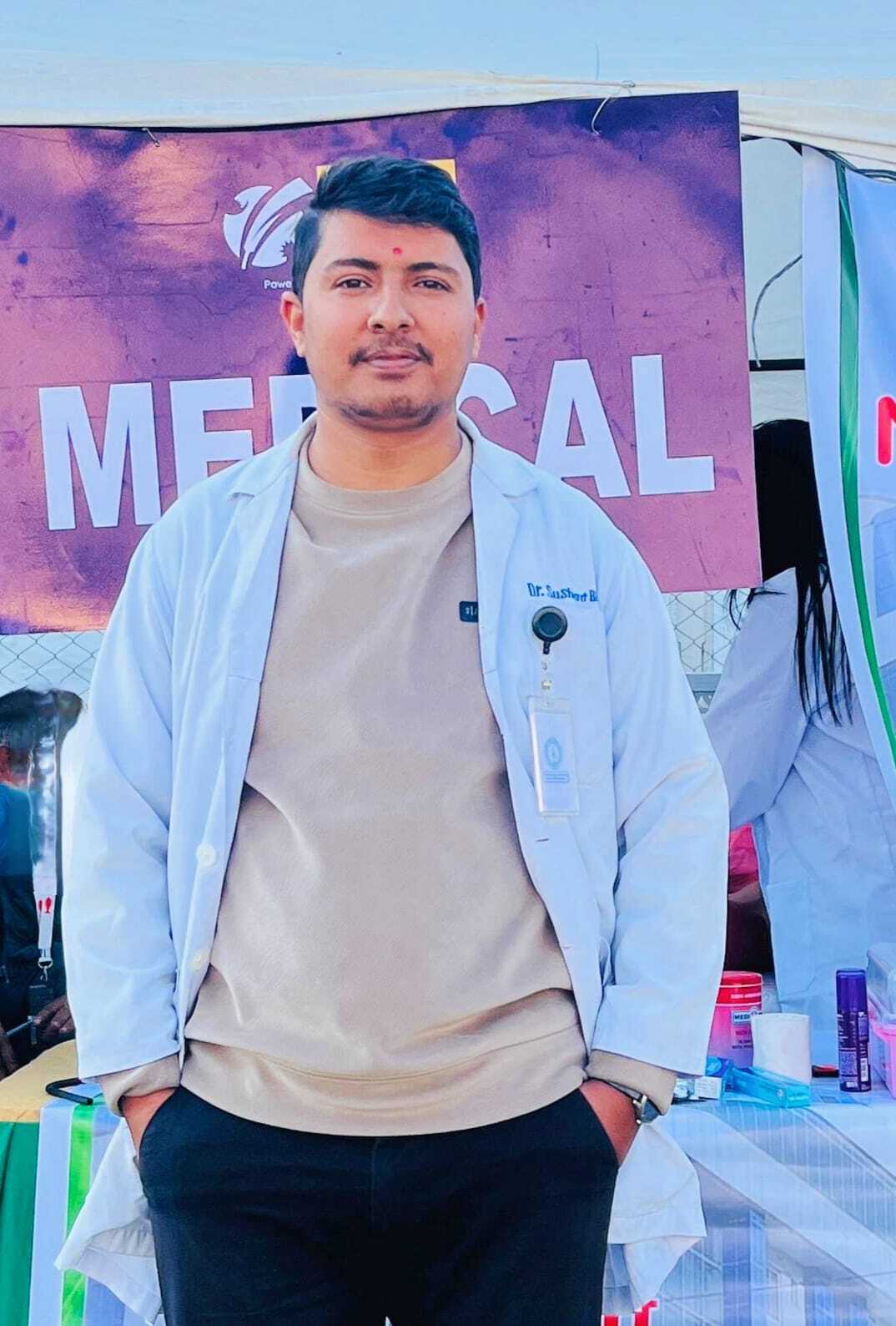 Dr Image